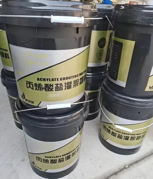 迎江丙烯酸盐灌浆料